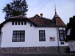 A Szőnyi István Emlékmúzeum