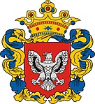 Szentgotthárd címere