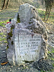 Az emlékmű É-i oldala