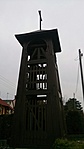 GCJANH_2015031153250.jpg