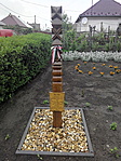 Áldás
