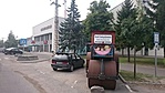 GCROEX_20150816102757.jpg