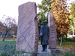 Raoul Wallenberg emlékmű (Varga Imre,1987)