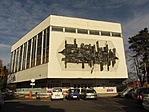 VMK