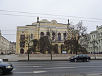 Színház