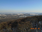 Kilátás