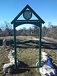 IMG_20160206_133345