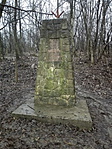 IMG_20160221_171313