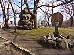 Központban