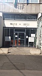20160325_144818