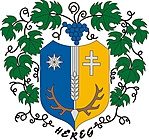 Héreg címere