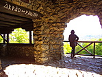 A kilátó