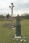 2016 03 12 Kisrozvágy GCHOFA