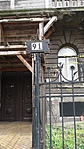 20160330_150040