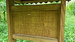 2016-05-14 15.48.08R