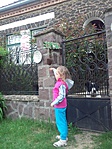 20160423_114535