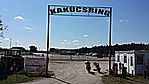 Kakring1