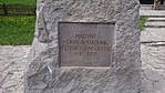 2016-04-23 13.37.07