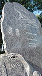 IMG_20160521_174649