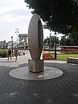 GCNULL_160529