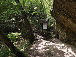 Dera-patak szurdokvölgye 006