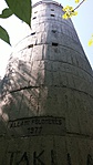 20160508_112601
