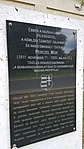 2016-07-08 16.47.44R