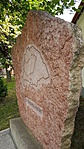 2016-07-08 16.56.40R