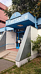 A bádogfal