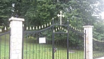 GCAKET_20160717155029.jpg