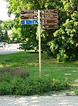 IMG_20160708_175657