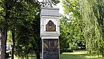 IMG_20160801_160846