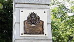 IMG_20160801_160843