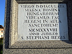 DSCN7045-001