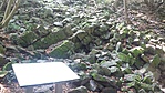 Jégbarlangnál
