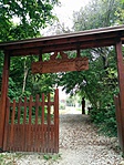 kapu
