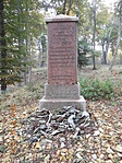 Gánt 004