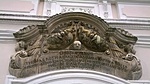 WP_20161026_003