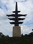 20161029_132323