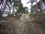 Szikla alakzat