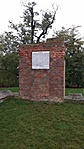 20161021_082320
