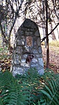 20161030_112631