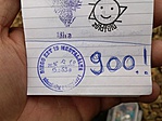 DSC00069