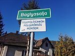 IMG_20161230_130906