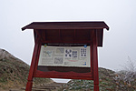 DSC05498