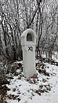 20170128_123432
