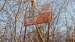 20170122_142512