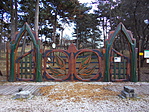 Főbejárat