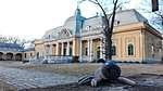 IMG_20170225_165941