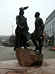 Egy másik szobor a közelben